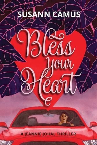 Cover image for Bless Your Heart