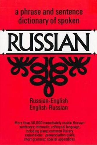 Cover image for Dictionary of Spoken Russian