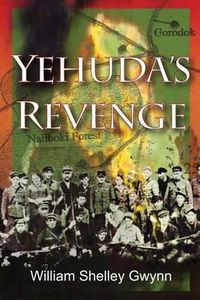 Cover image for Yehuda's Revenge