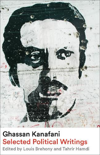 Cover image for Ghassan Kanafani