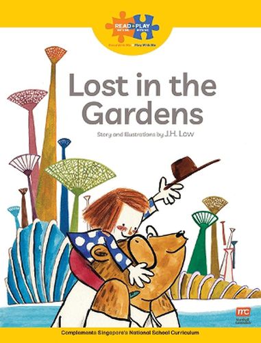 Read + Play Growth Bundle 1 - Lost in the Gardens