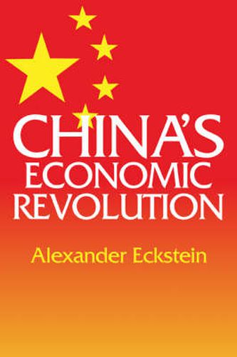 Cover image for China's Economic Revolution