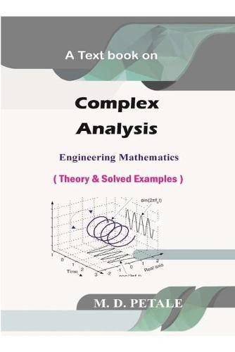 Cover image for Complex Analysis