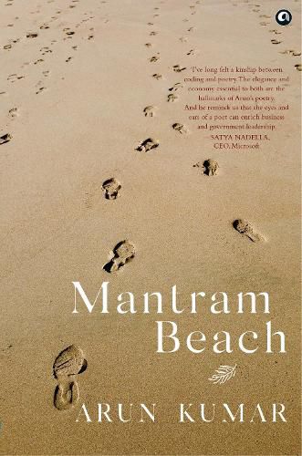 Cover image for MANTRAM BEACH