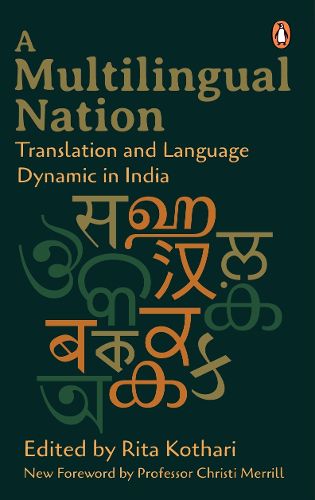 Cover image for A Multilingual Nation