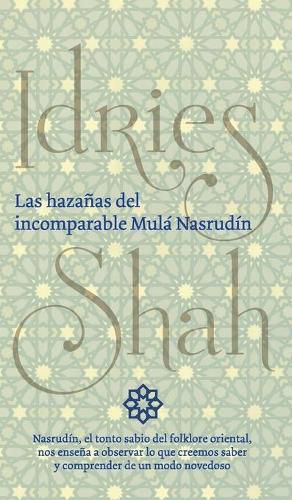 Las hazanas del incomparable Mula Nasrudin