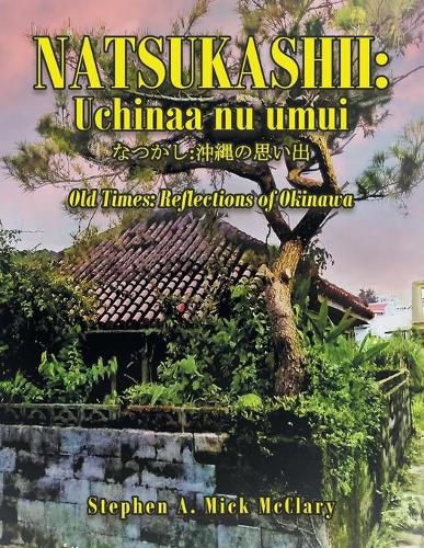 Cover image for Natsukashii