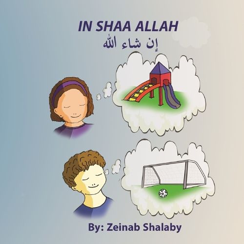 Cover image for In Shaa Allah