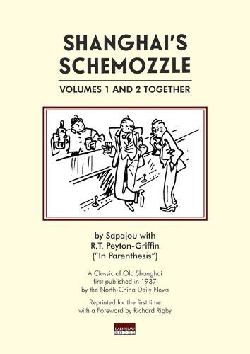 Cover image for Shanghai's Schemozzle