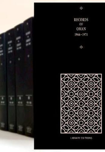 Cover image for Records of Oman 1966-1971 6 Volume Hardback Set