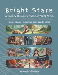 Cover image for Bright Stars