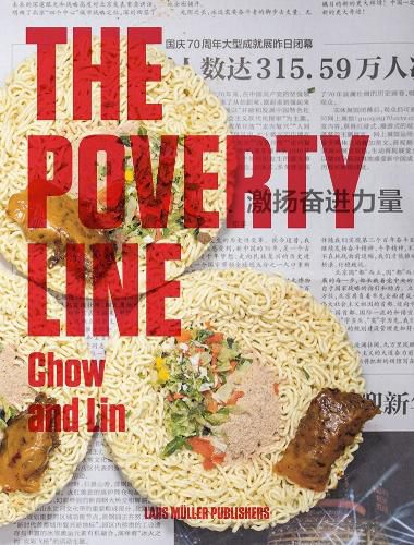 Cover image for Poverty Line