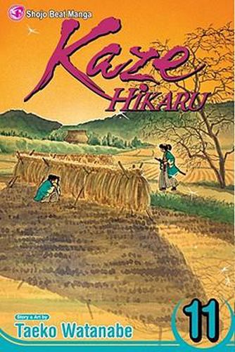 Cover image for Kaze Hikaru, Vol. 11, 11