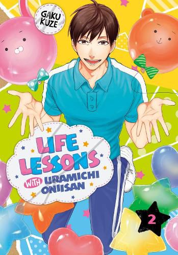 Cover image for Life Lessons with Uramichi Oniisan 2