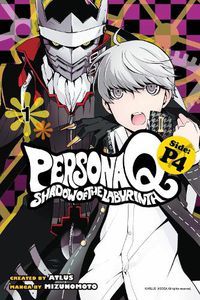 Cover image for Persona Q: Shadow Of The Labyrinth Side: P4 Volume 1