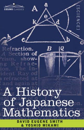 A History of Japanese Mathematics