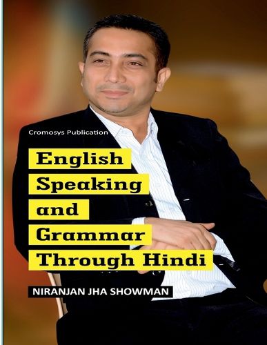 Cover image for English Speaking and Grammar Through Hindi