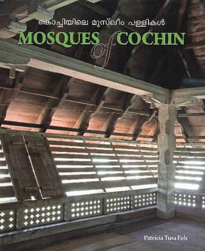 Cover image for Mosques of Cochin