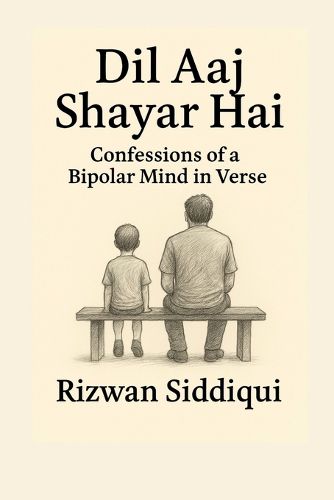 Cover image for Dil Aaj Shayar Hai