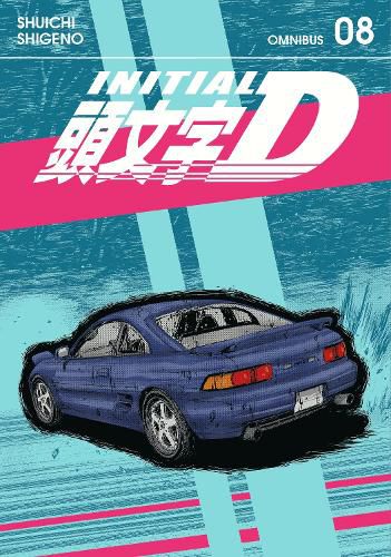 Cover image for Initial D Omnibus 8 (Vol. 15-16)