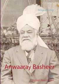 Cover image for Anwaaray Basheer