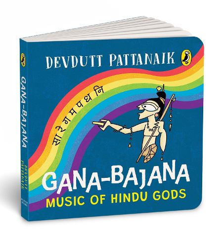 Cover image for Gana-Bajana