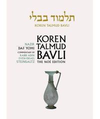 Cover image for Koren Talmud Bavli: Nazir, English, Daf Yomi