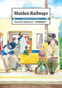 Cover image for Maiden Railways