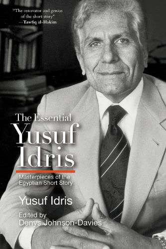 Cover image for The Essential Yusuf Idris