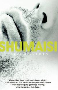 Cover image for Shumaisi