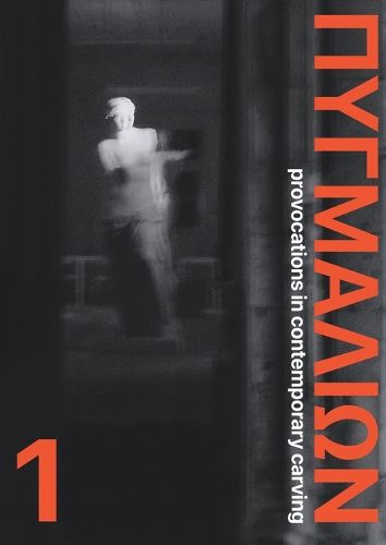 Cover image for Pygmalion 1