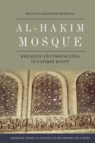 Cover image for Al-Hakim Mosque