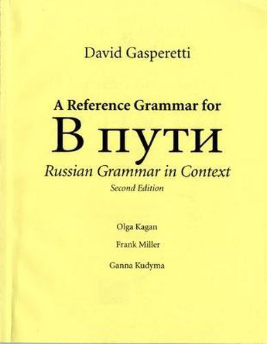 Cover image for Reference Grammar for V Puti
