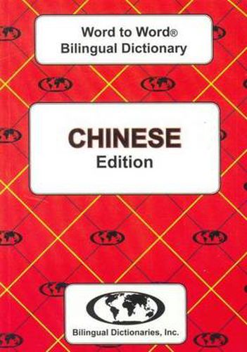 Cover image for English-Chinese & Chinese-English Word-to-Word Dictionary