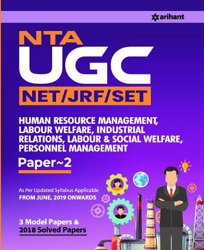 Cover image for UGC Net Human Resource Management Labour Welfare and Industrial Relations Labour and Social Welfare 2019