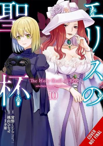 Cover image for The Holy Grail of Eris, Vol. 10 (manga)