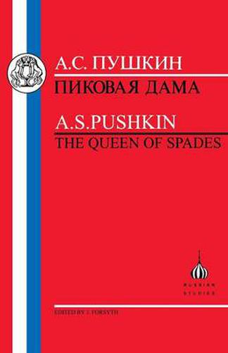 Cover image for Pushkin: Queen of Spades