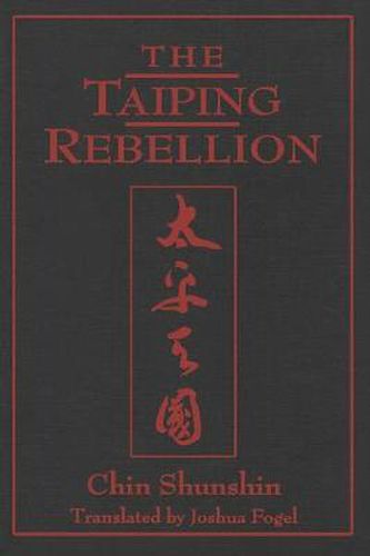 Cover image for The Taiping Rebellion