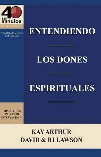 Cover image for Entendiendo Los Dones Espirituales / Understanding Spiritual Gifts (40m Study)