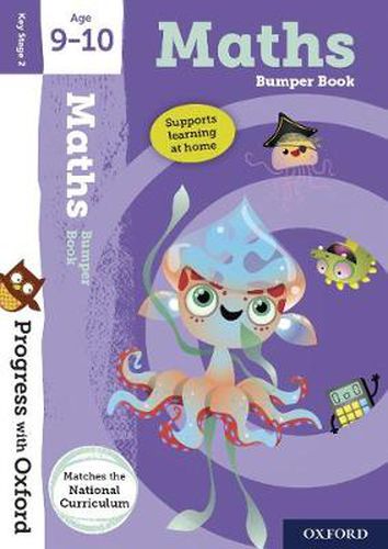 Cover image for Progress with Oxford:: Maths Age 9-10