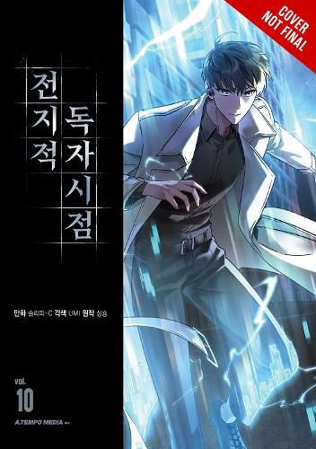 Cover image for Omniscient Reader's Viewpoint, Vol. 10