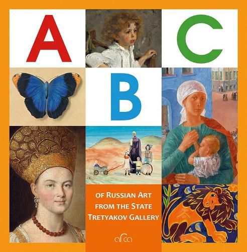 Cover image for ABC of Russian Art from the State Tretyakov Gallery