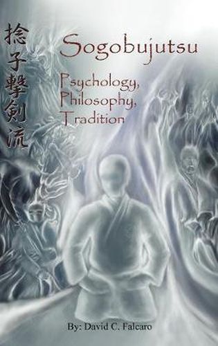 Cover image for Sogobujutsu