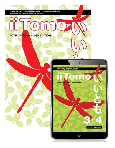 Cover image for iiTomo 3+4 eBook and Activity Book