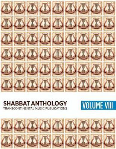 Cover image for Shabbat Anthology