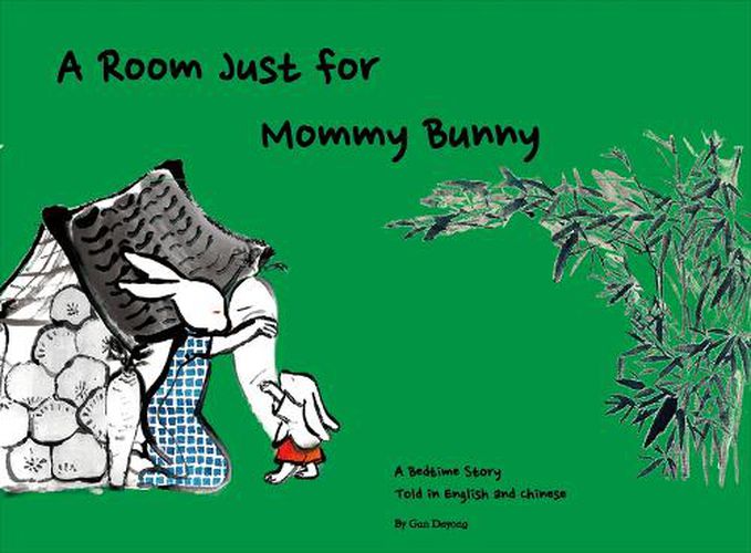 Cover image for A Room Just for Mommy Bunny