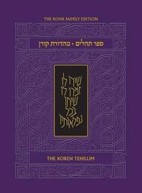 Cover image for Tehilllim H/E