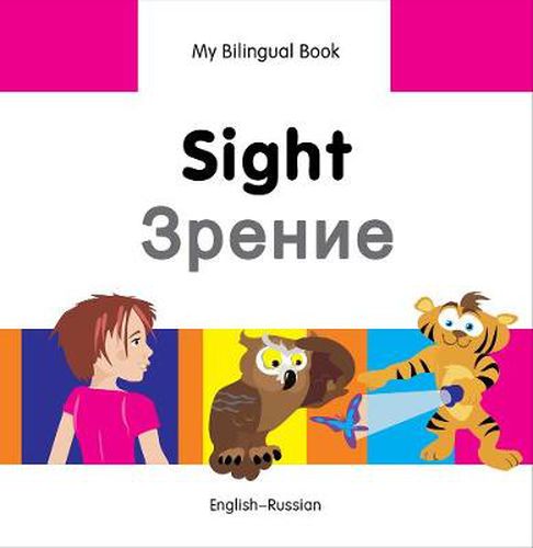 Cover image for My Bilingual Book -  Sight (English-Russian)