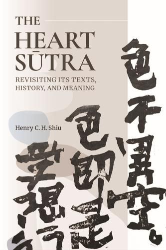 Cover image for Heart Sutra