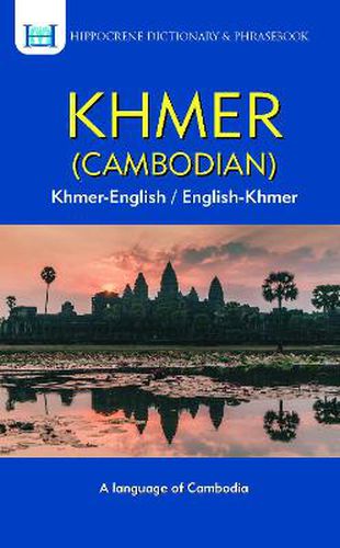 Cover image for Khmer-English/English-Khmer Dictionary & Phrasebook